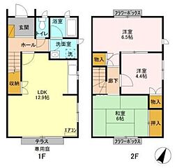 中嶋メゾネット