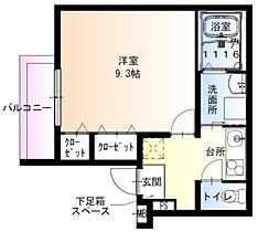 間取り：228048496930