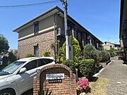 コンフォートくすは 2階 築20年8ヶ月の賃貸物件