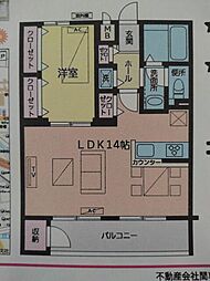 シャルム・シャトー貴江 1LDKの間取図画像