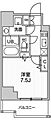 ALTERNA十条6階11.0万円