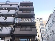 プレコートオカダ 6階 築29年10ヶ月の賃貸物件