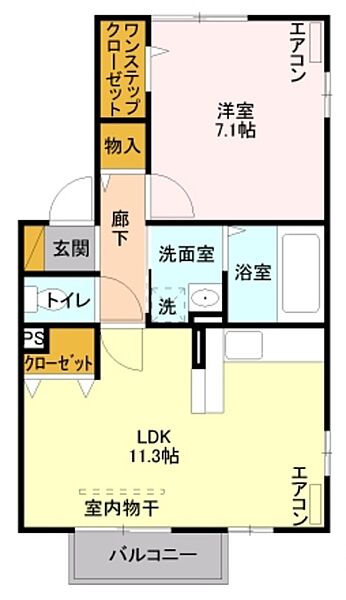 外観画像
