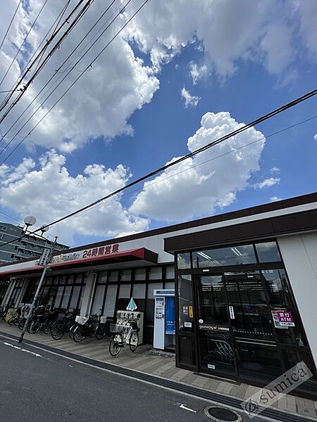 画像29:グルメシティ長瀬店・お安く品揃えもご満足♪♪ 465m