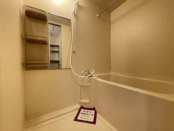 apartment 岩手県花巻市西大通り１丁目23-25
西大通りの賃貸情報を見る
物件地図