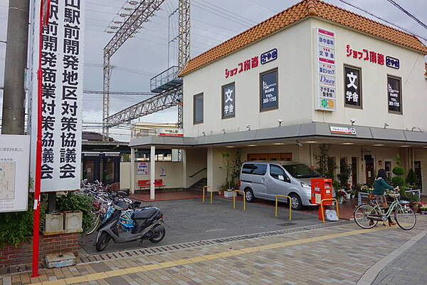 画像22:狭山駅(南海 高野線) 1345m