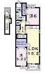 厚木市金田 2階建 築13年のイメージ