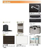 ウィズプラス東川口 00404 ｜ 埼玉県川口市東川口２丁目8-29（賃貸マンション1LDK・4階・55.27㎡） その21