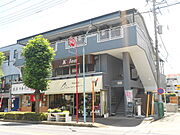 ＳｏｎｎｅＢｌｄの賃貸物件