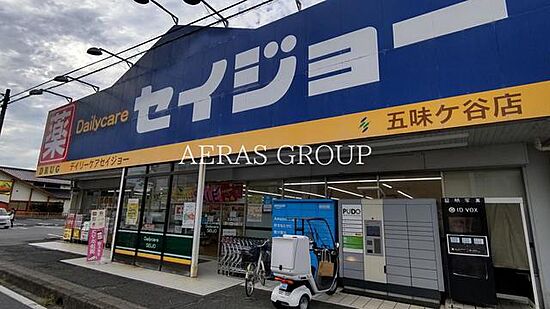 外観画像