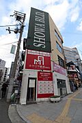 ハイツ正和の賃貸物件