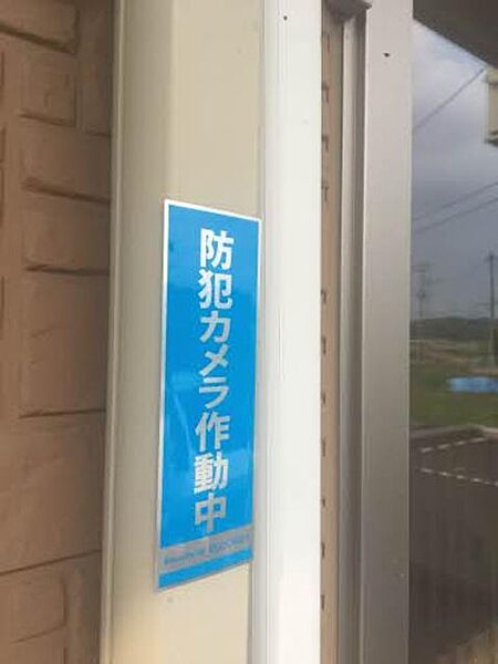apartment 福島県白河市東大沼8
東大沼の賃貸情報を見る
物件地図