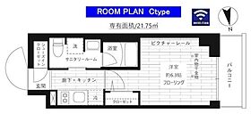 間取り：214055120311