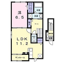 シュタイン・フルス 2階