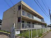 寺尾駅より徒歩77分 築24年8ヶ月 2階建の賃貸物件