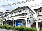 名谷駅より徒歩13分 3階 築43年8ヶ月の賃貸物件