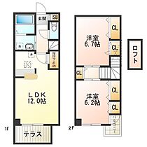間取り：227095034809