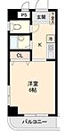 相模原市中央区青葉１丁目 3階建 築26年のイメージ