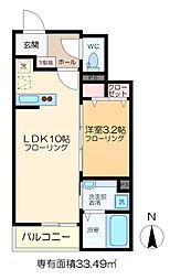 ラフレシール 1階1LDKの間取り