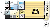 神戸市灘区岩屋南町 9階建 築17年のイメージ