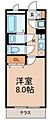 グランメゾン志津1階4.7万円