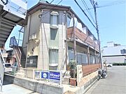 サウスヒル南平 2階 築36年7ヶ月の賃貸物件