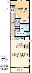 ラウレア興宮 1LDKの間取図画像