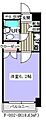 ダイニチ館F22階4.7万円