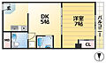 ダイヤハイツ元町3階4.5万円
