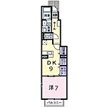 富士市水戸島２丁目 2階建 築19年のイメージ