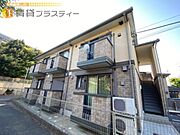 トレジャーの賃貸物件