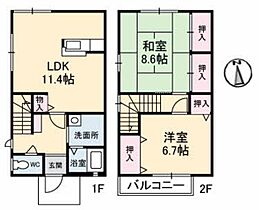 ペアハウス多田 101 ｜ 香川県高松市木太町1843-1（賃貸アパート2LDK・1階・73.02㎡） その2