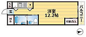 神戸市兵庫区会下山町２丁目 6階建 築17年のイメージ