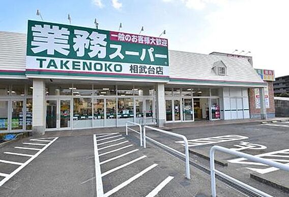 エスポワールルーチェ_周辺_1