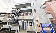 矢野口駅より徒歩8分 3階 築36年5ヶ月の賃貸物件