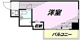 八王子市八日町 7階建 築42年のイメージ