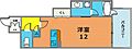 プレジール三ノ宮34階8.7万円