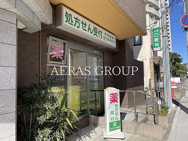 外観画像