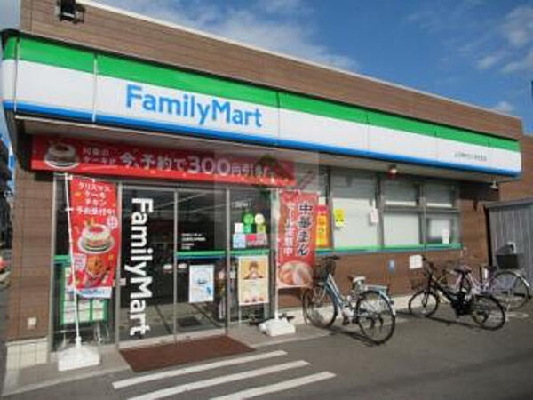 ファミリーマート上石神井北小学校前店 432m