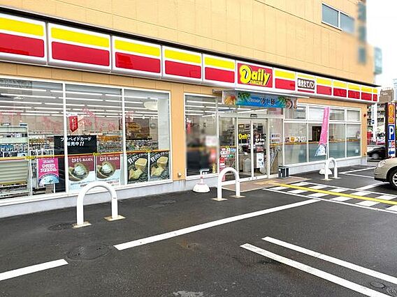 クレスト中町_周辺_4