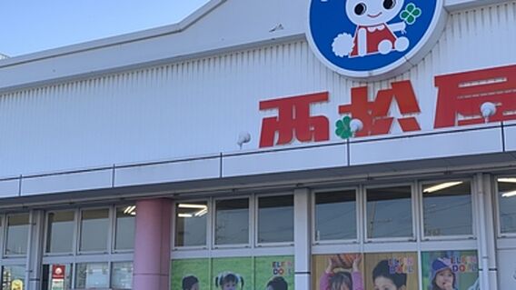 メゾン梶取_周辺_1