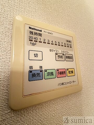 浴室