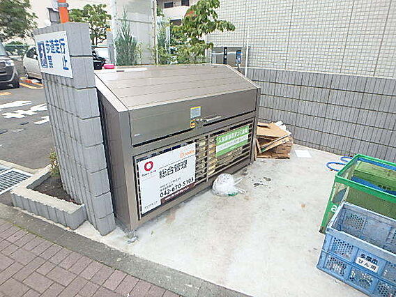 アイルグリーン_その他_1