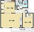 立川柏町団地14号棟5階6.5万円