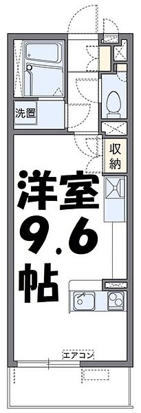 埼玉りそな銀行 春日部西口支店 春日部市 周辺の賃貸アパート マンション 一戸建て情報 銀行から検索 賃貸スタイル