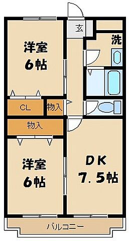 ホームズ
