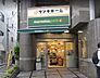 その他：マルエツプチ320ｍ