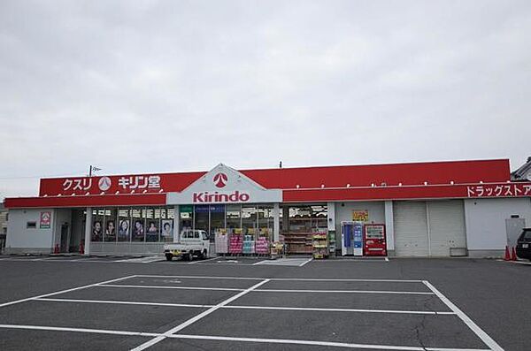 プラシード池田下町 ｜大阪府和泉市池田下町(賃貸アパート1LDK・1階・45.82㎡)の写真 その30