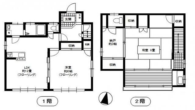 ホームズ 南大塚戸建 2ldk 賃料19万円 80 59 賃貸一戸建て住宅情報