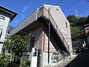 鶴川駅より徒歩10分 2階 築6年3ヶ月の賃貸物件